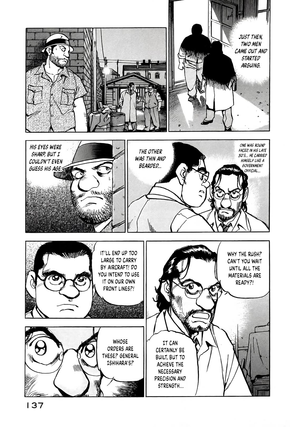 Zipang chapter 222 page 12
