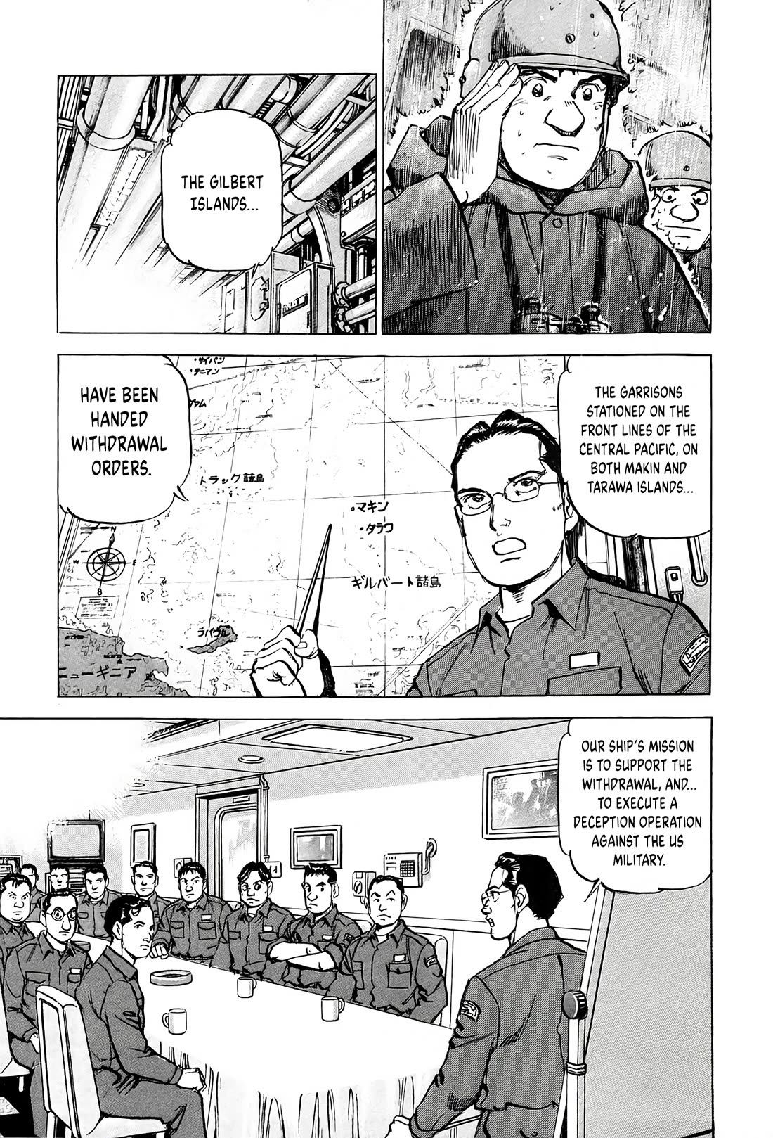 Zipang chapter 223 page 11