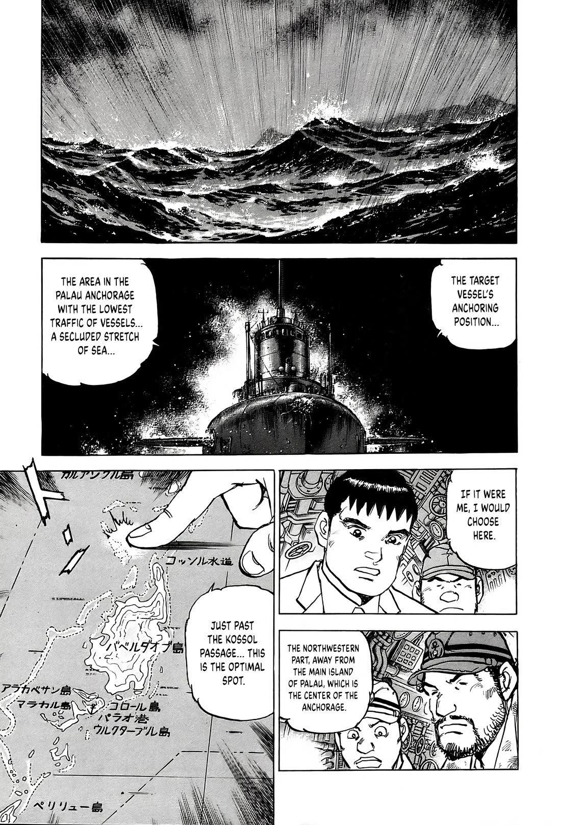 Zipang chapter 223 page 7