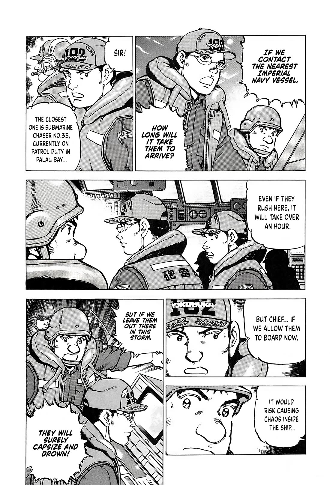 Zipang chapter 224 page 15