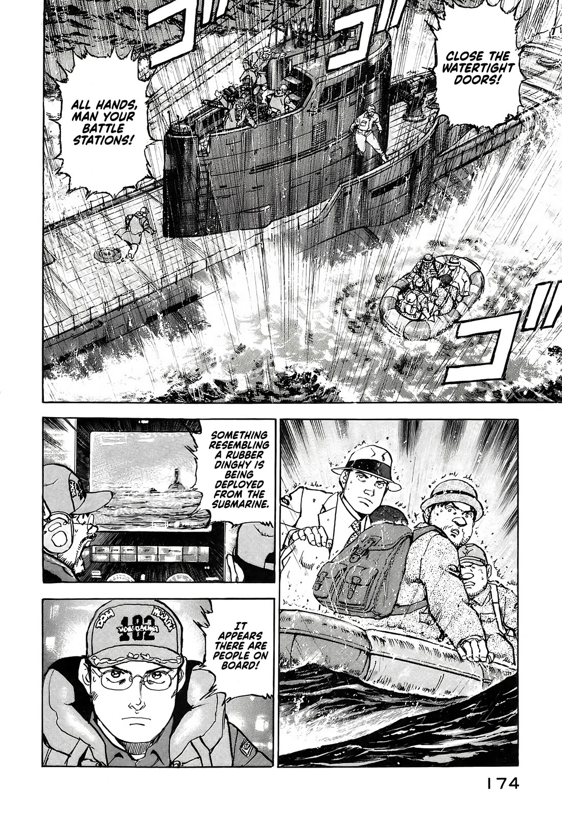 Zipang chapter 224 page 9