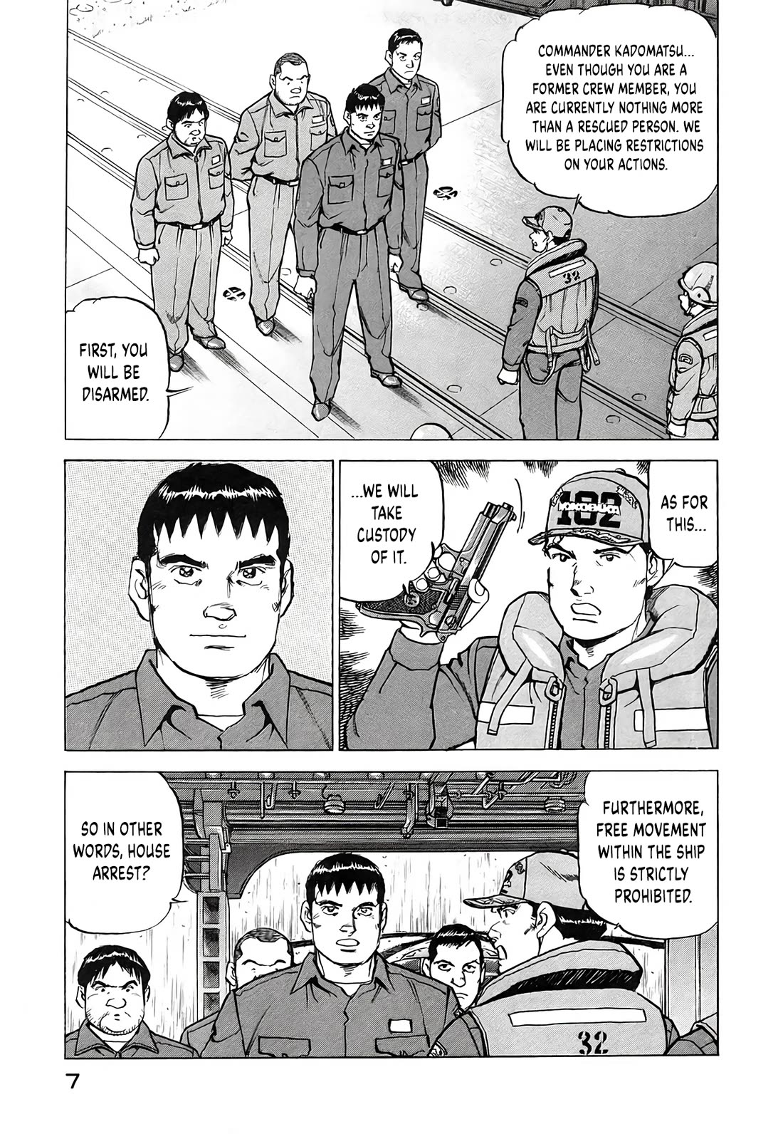 Zipang chapter 225 page 7