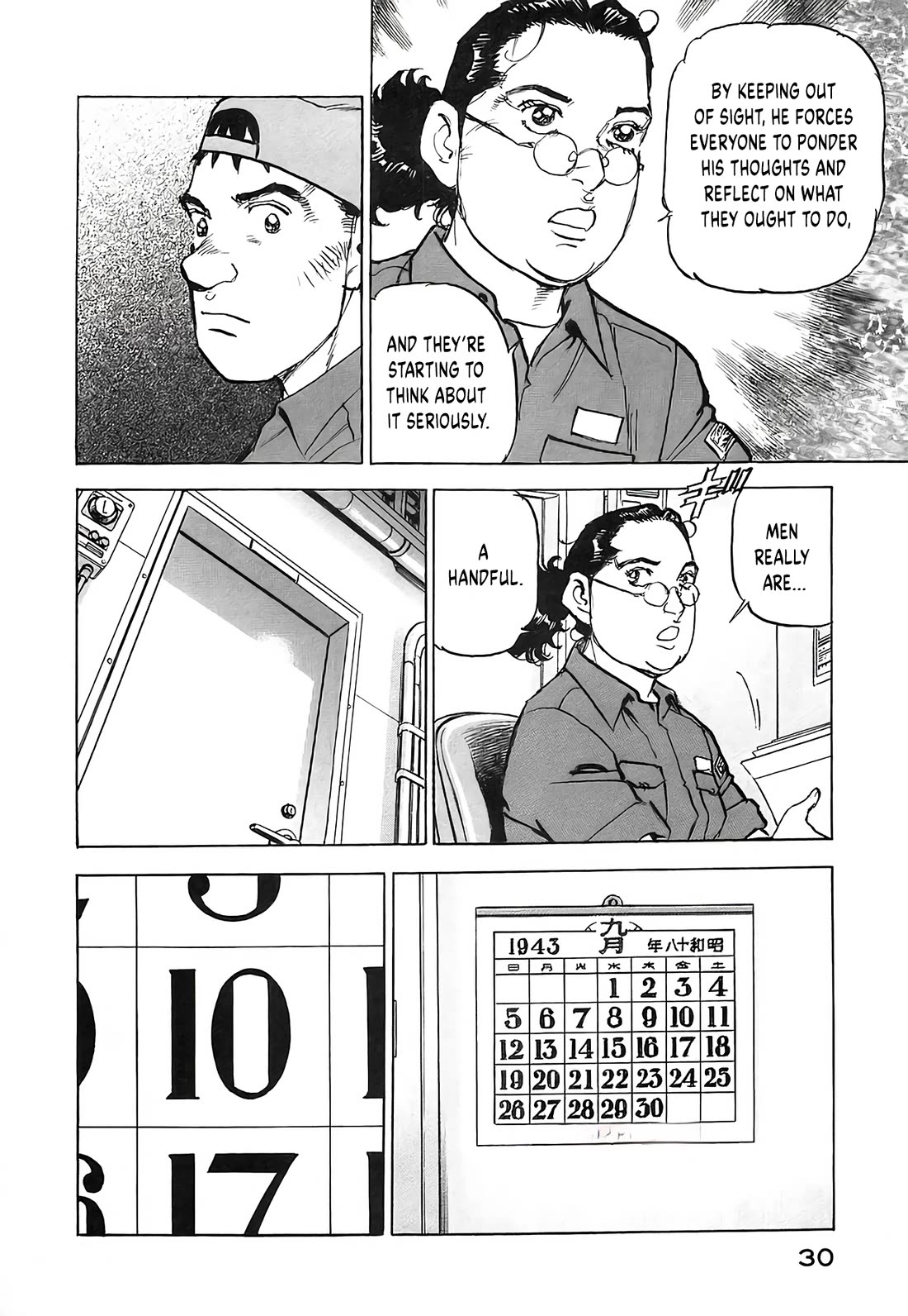 Zipang chapter 226 page 10