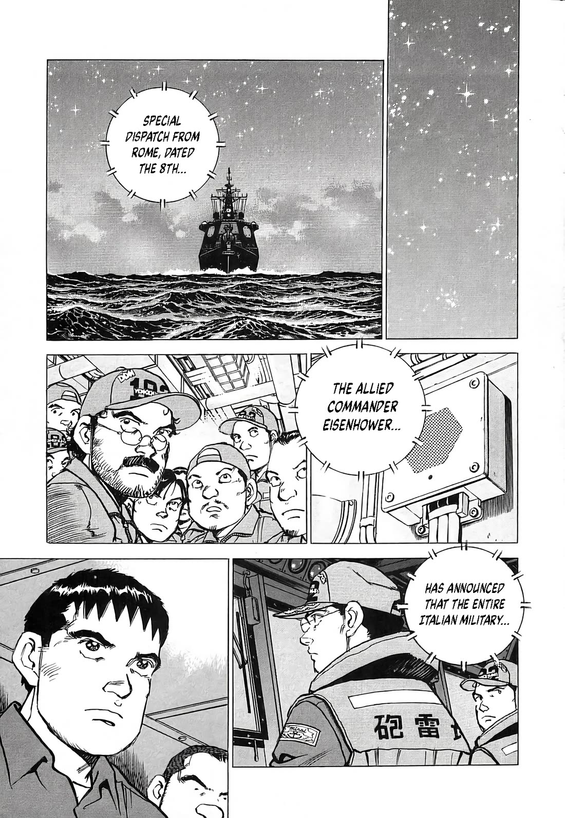 Zipang chapter 226 page 13