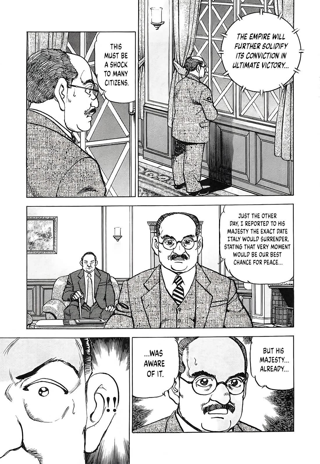 Zipang chapter 226 page 17