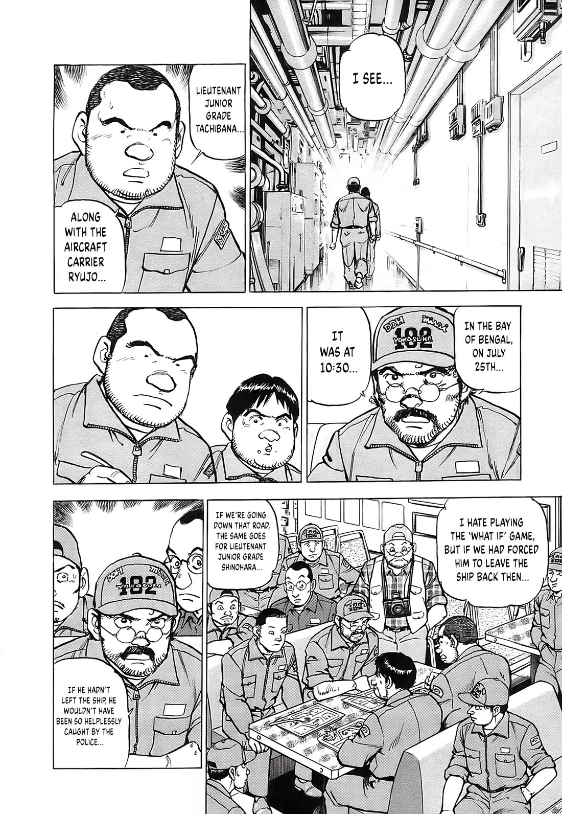 Zipang chapter 226 page 2