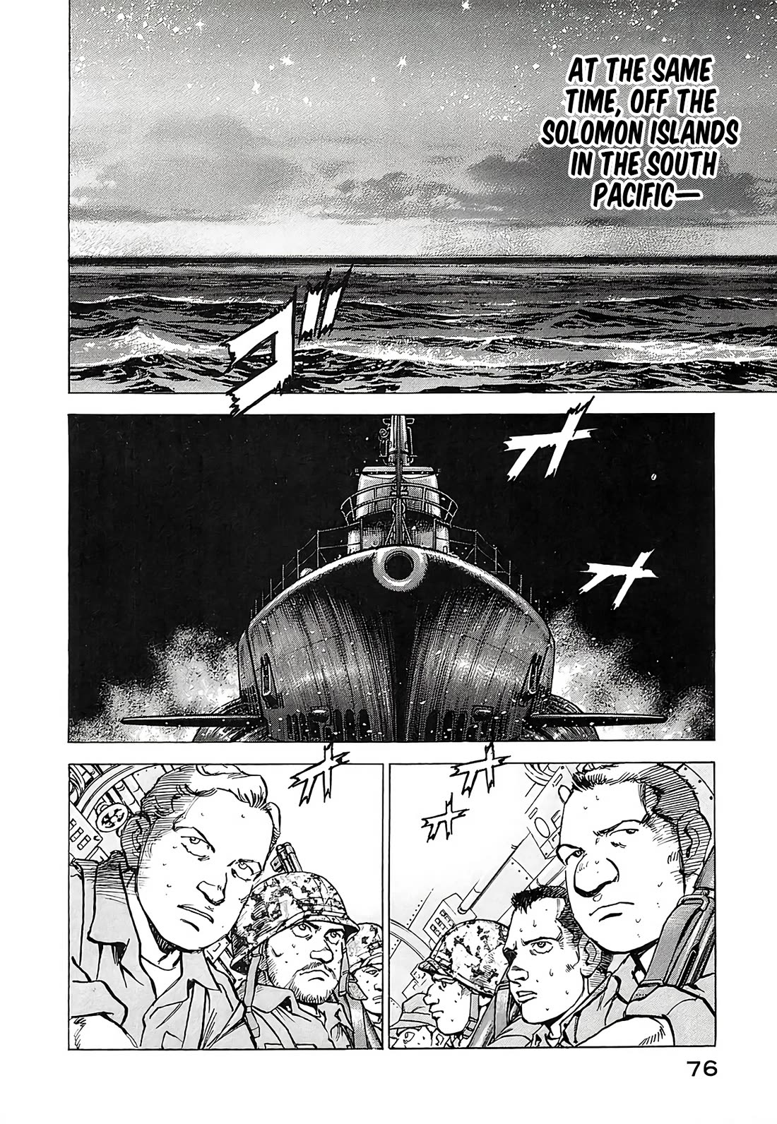 Zipang chapter 228 page 16