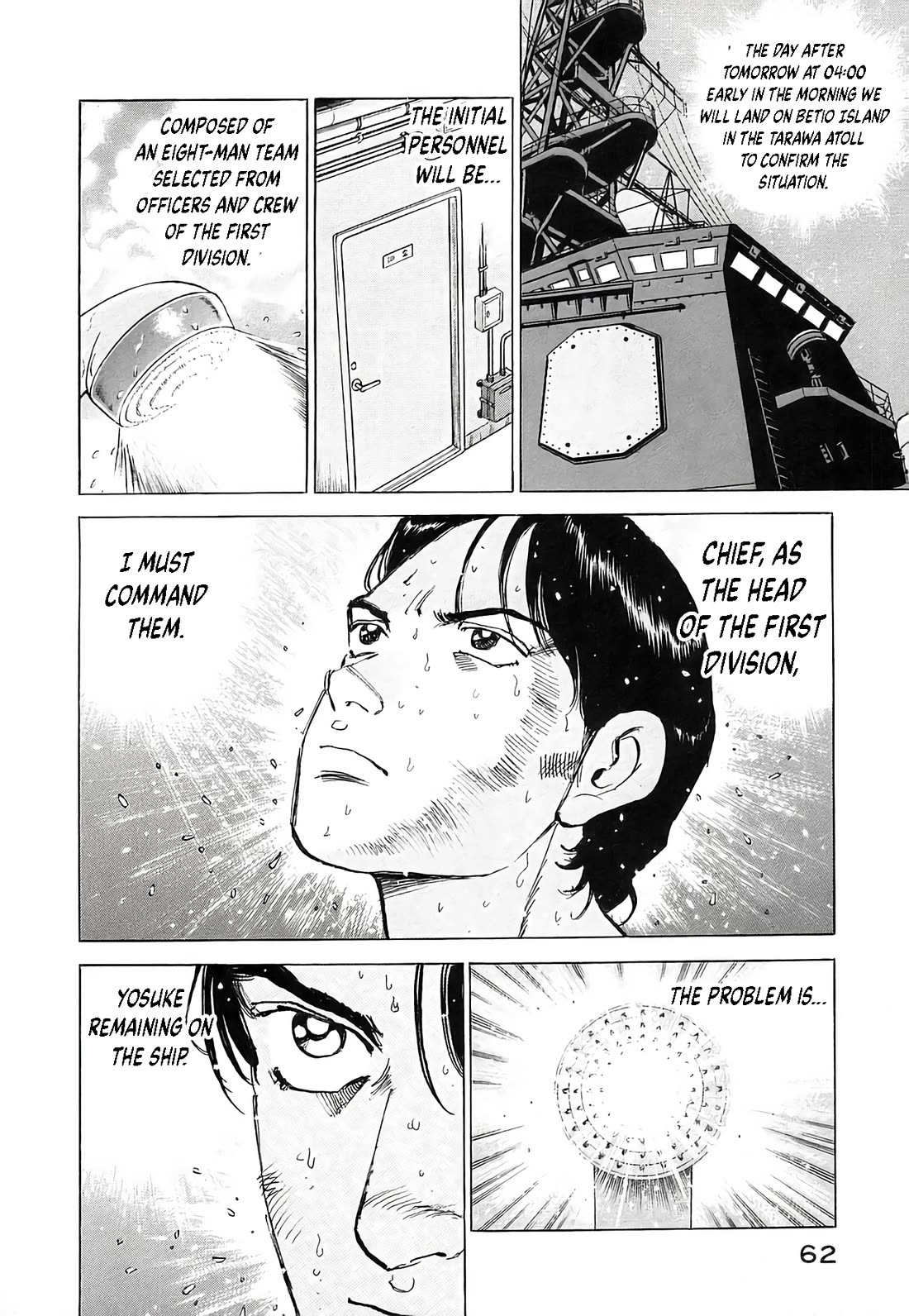Zipang chapter 228 page 2