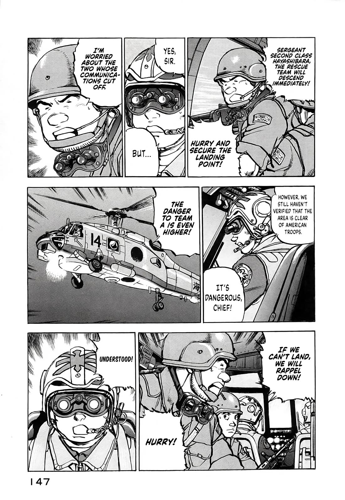 Zipang chapter 232 page 8