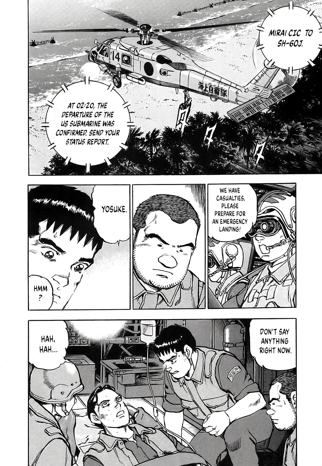 Zipang chapter 233 page 16