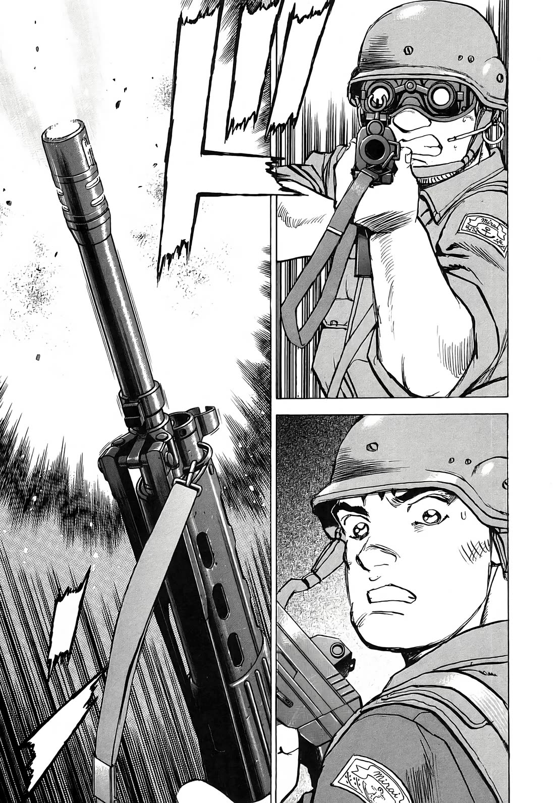 Zipang chapter 233 page 6