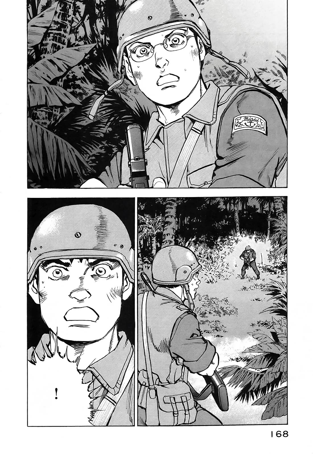 Zipang chapter 233 page 9