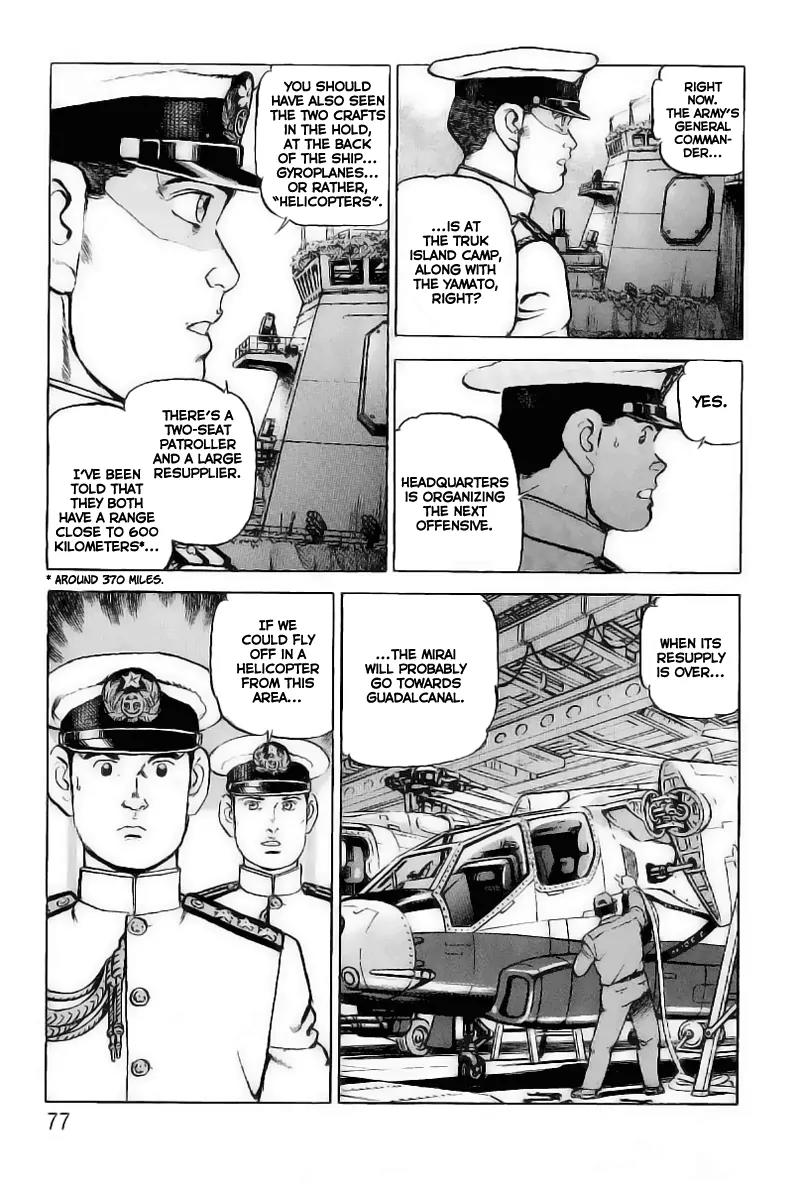 Zipang chapter 24 page 12