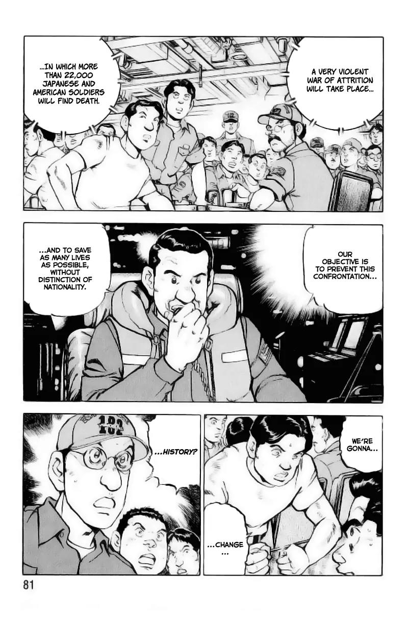 Zipang chapter 24 page 16