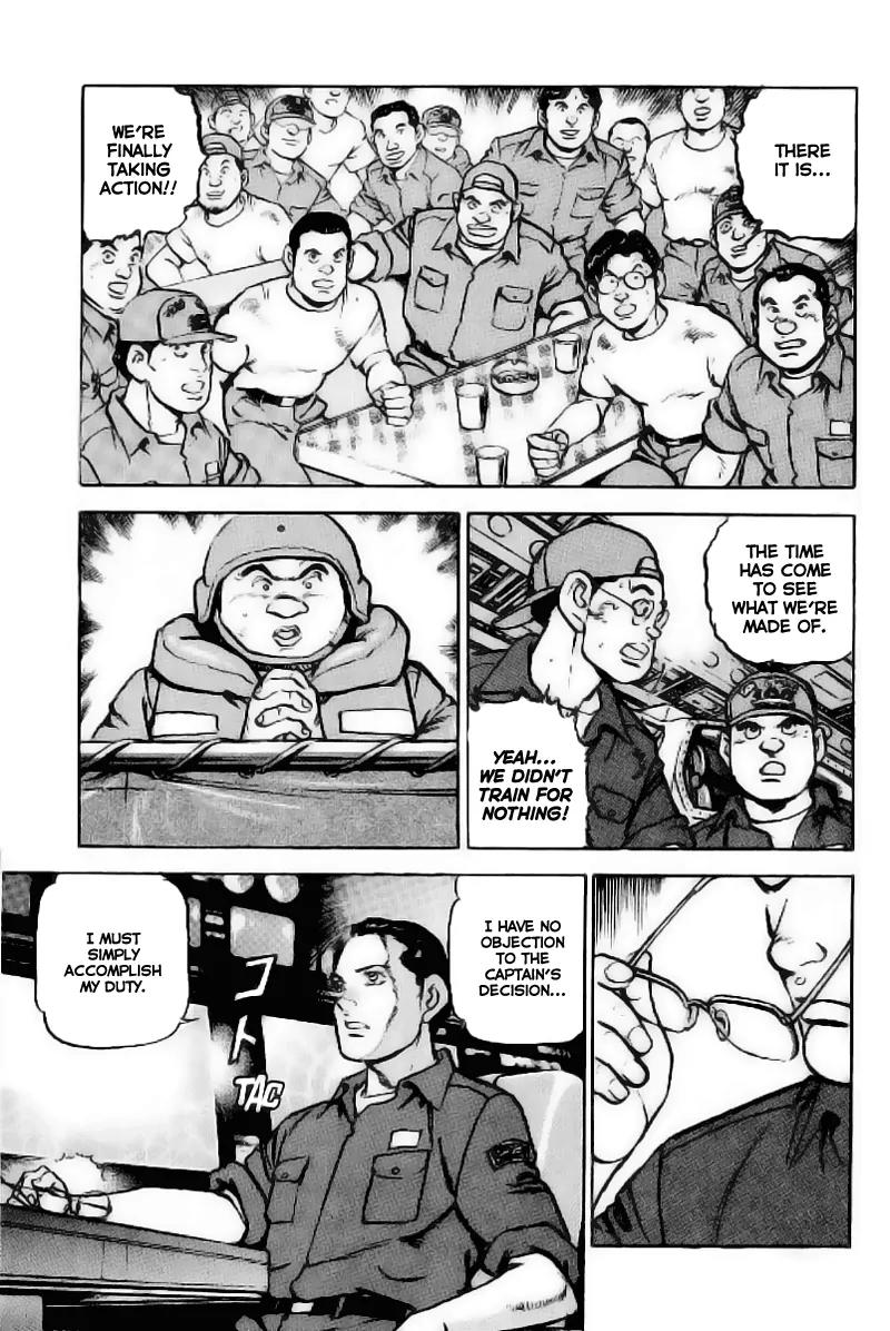 Zipang chapter 24 page 18