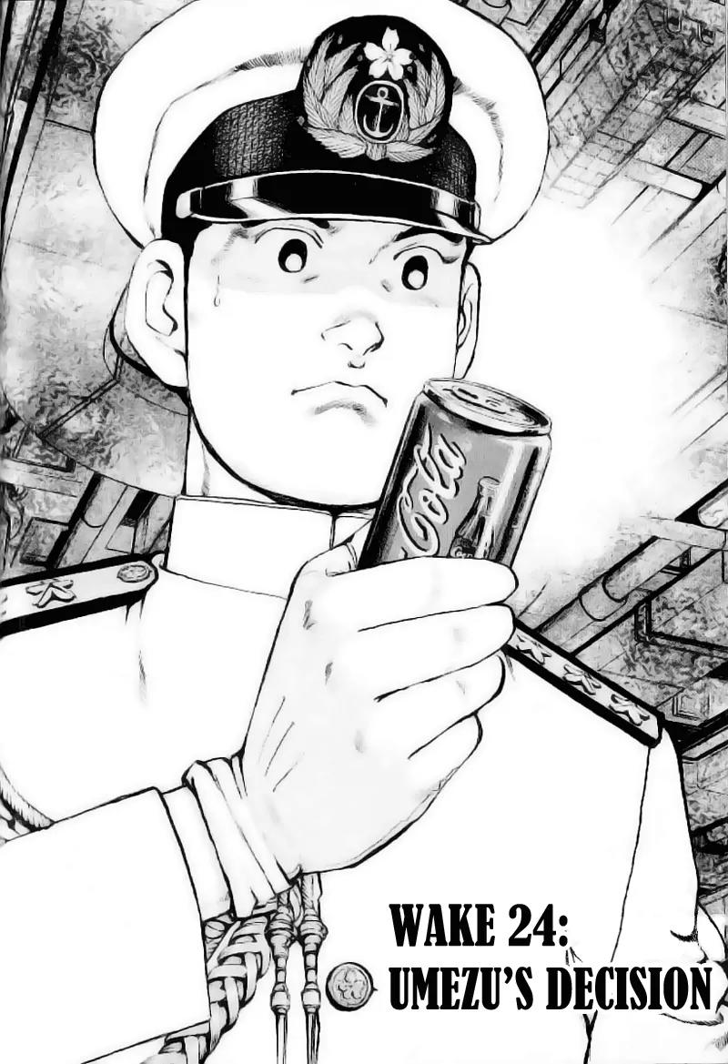 Zipang chapter 24 page 3