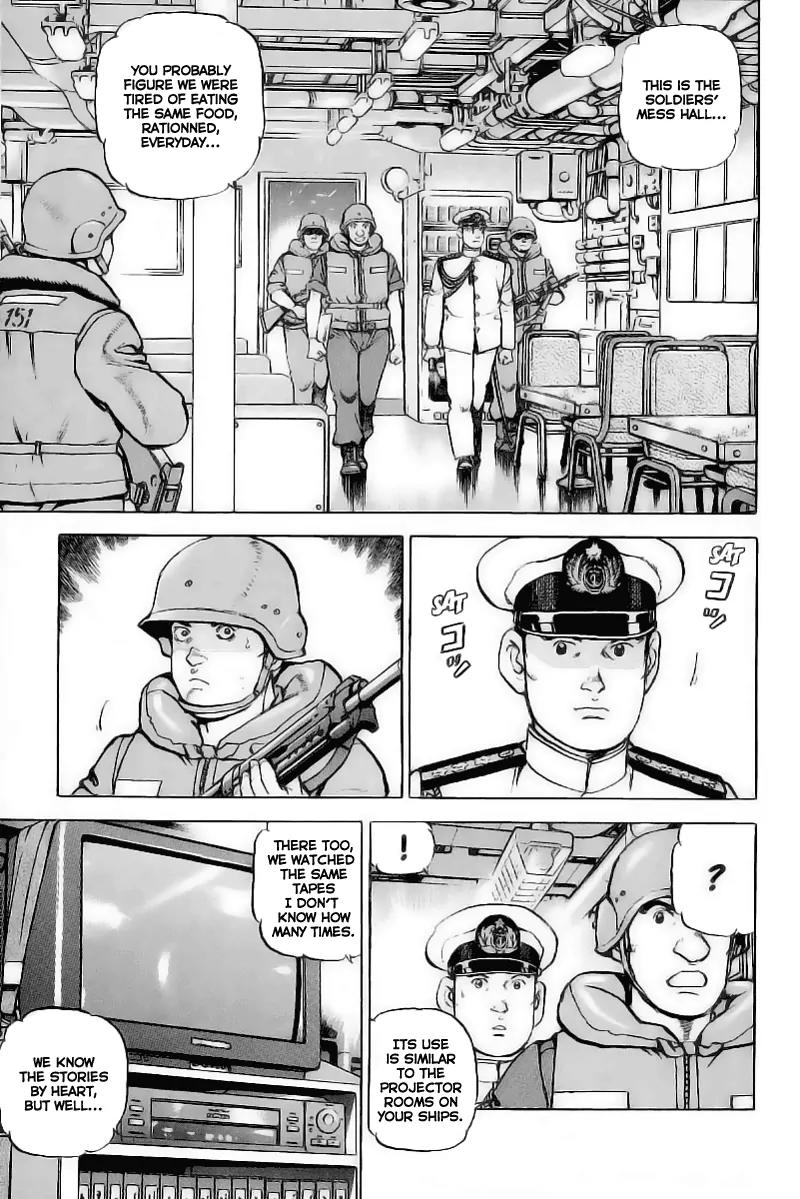 Zipang chapter 24 page 4