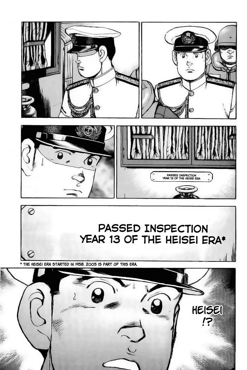 Zipang chapter 24 page 6