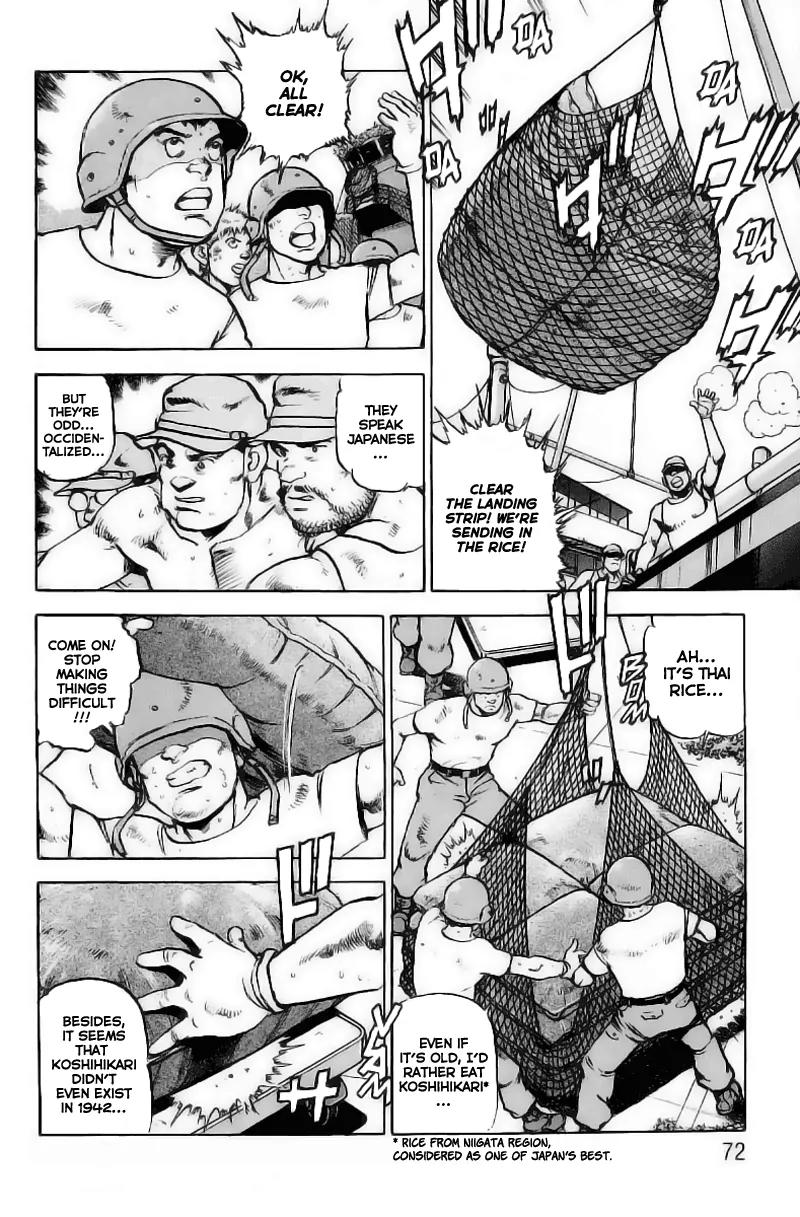 Zipang chapter 24 page 7