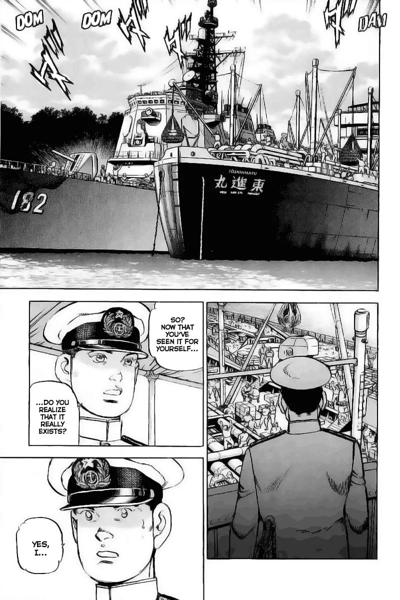 Zipang chapter 24 page 8