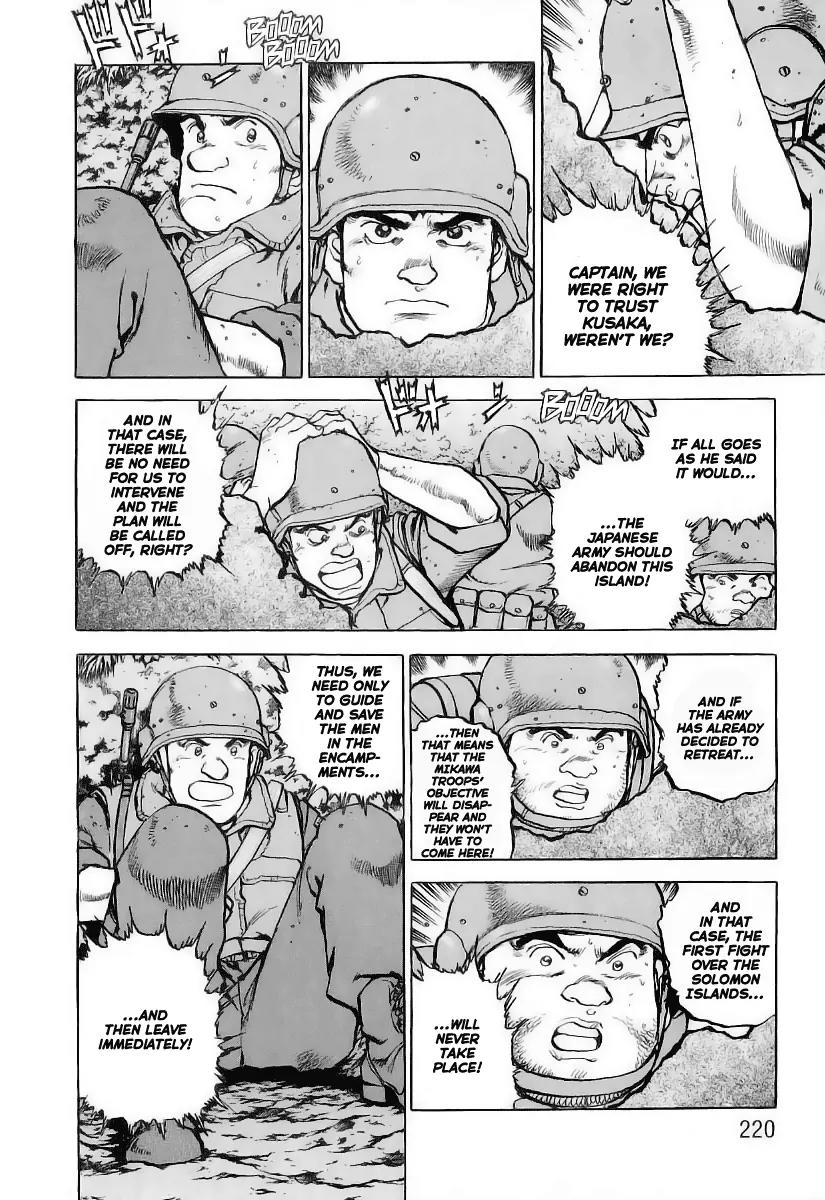 Zipang chapter 31 page 12