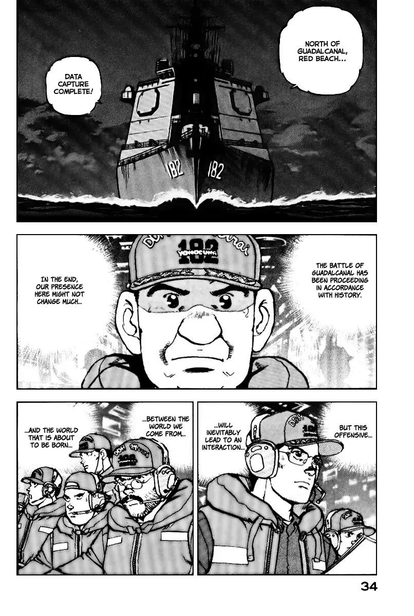 Zipang chapter 33 page 13