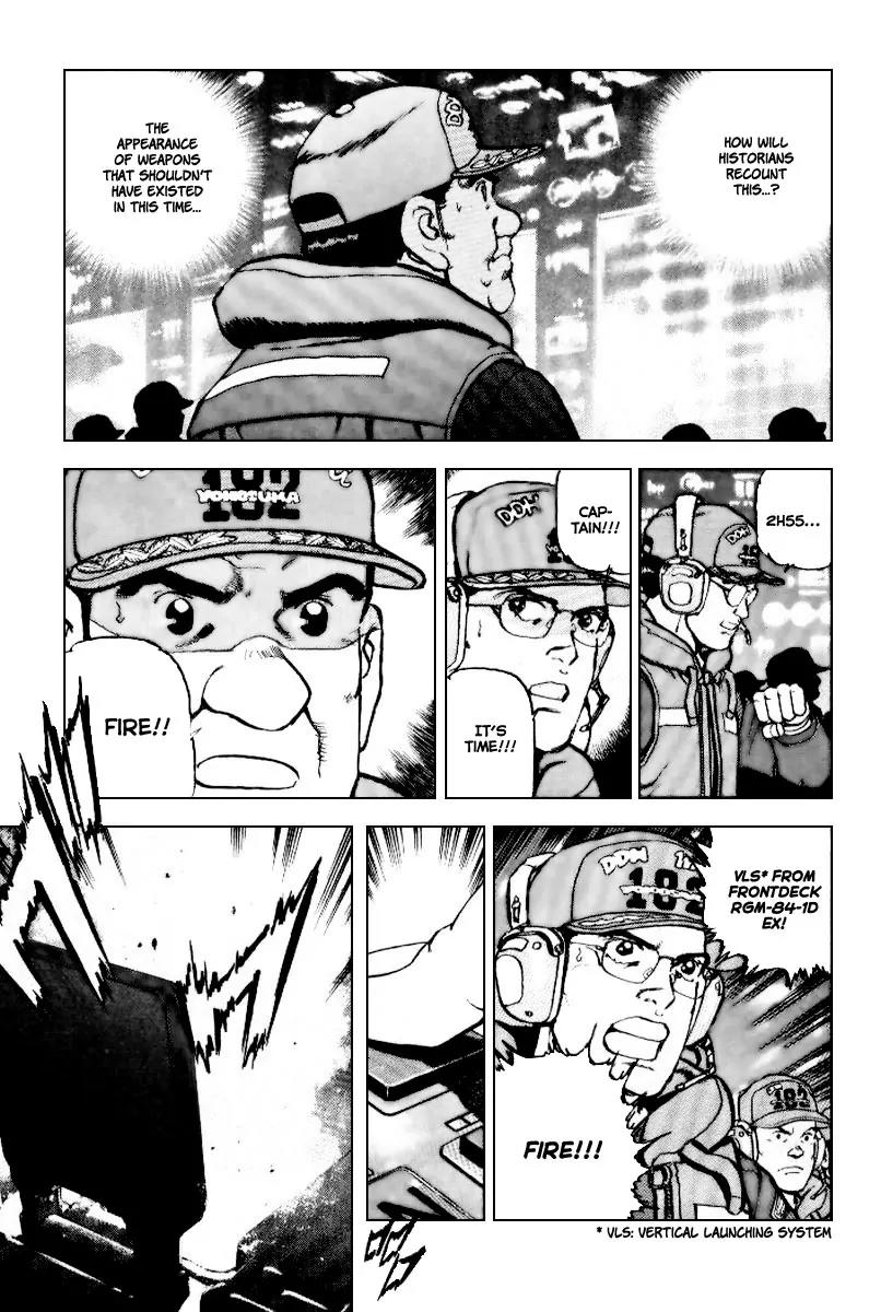 Zipang chapter 33 page 14