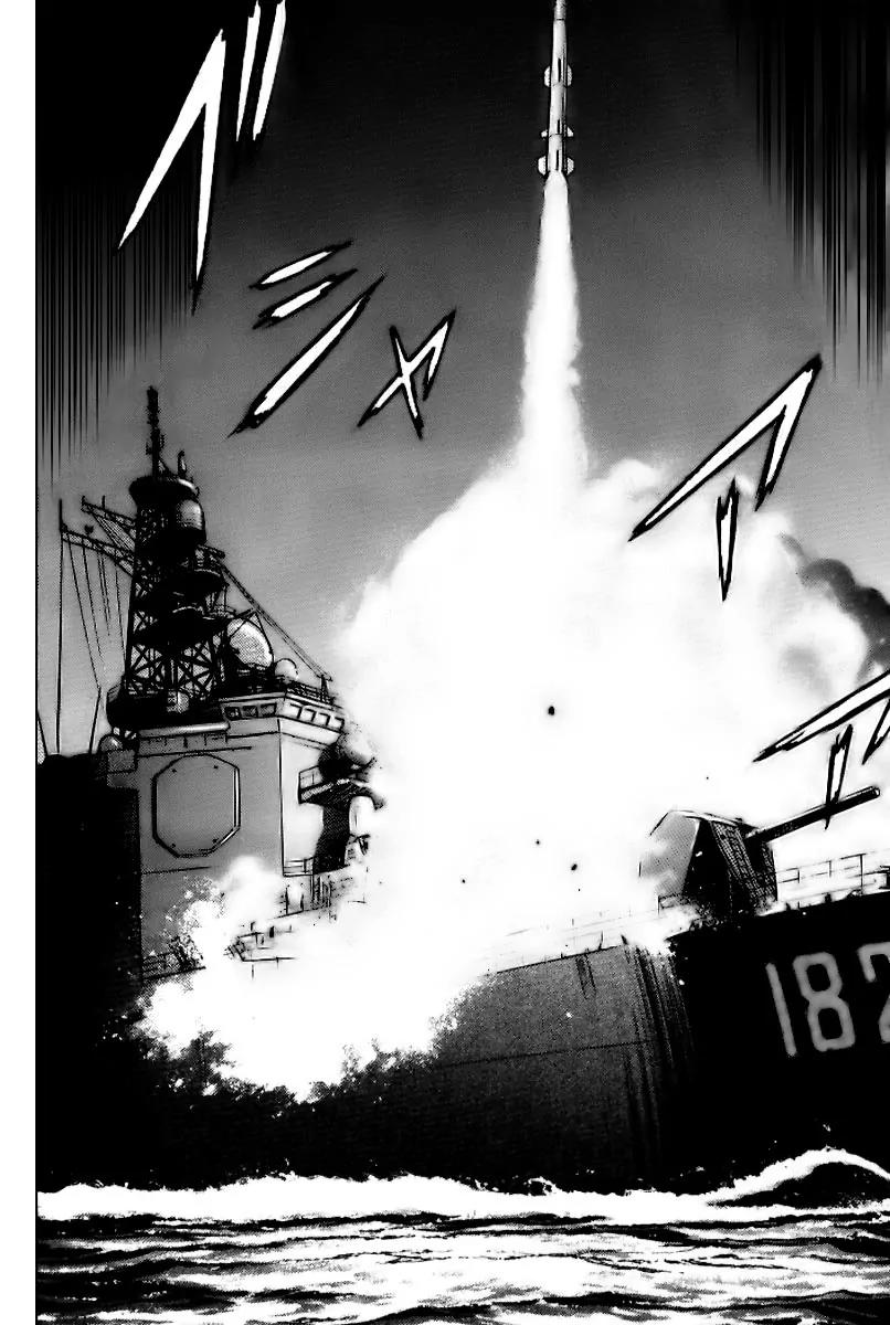 Zipang chapter 33 page 15