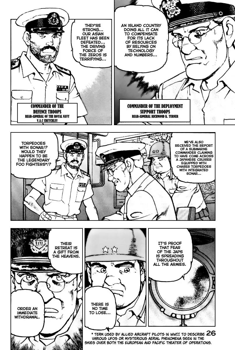 Zipang chapter 33 page 5