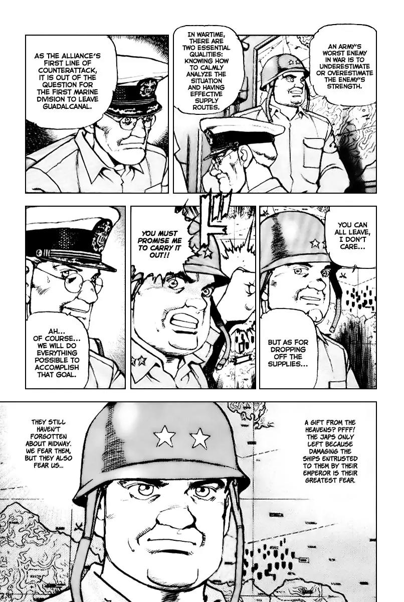 Zipang chapter 33 page 6