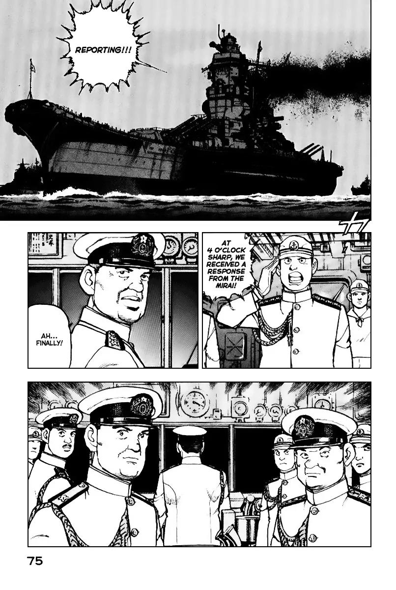 Zipang chapter 35 page 14