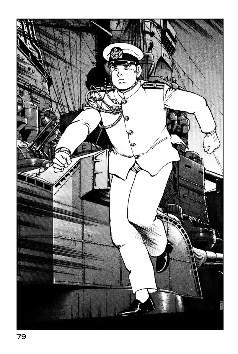 Zipang chapter 35 page 18