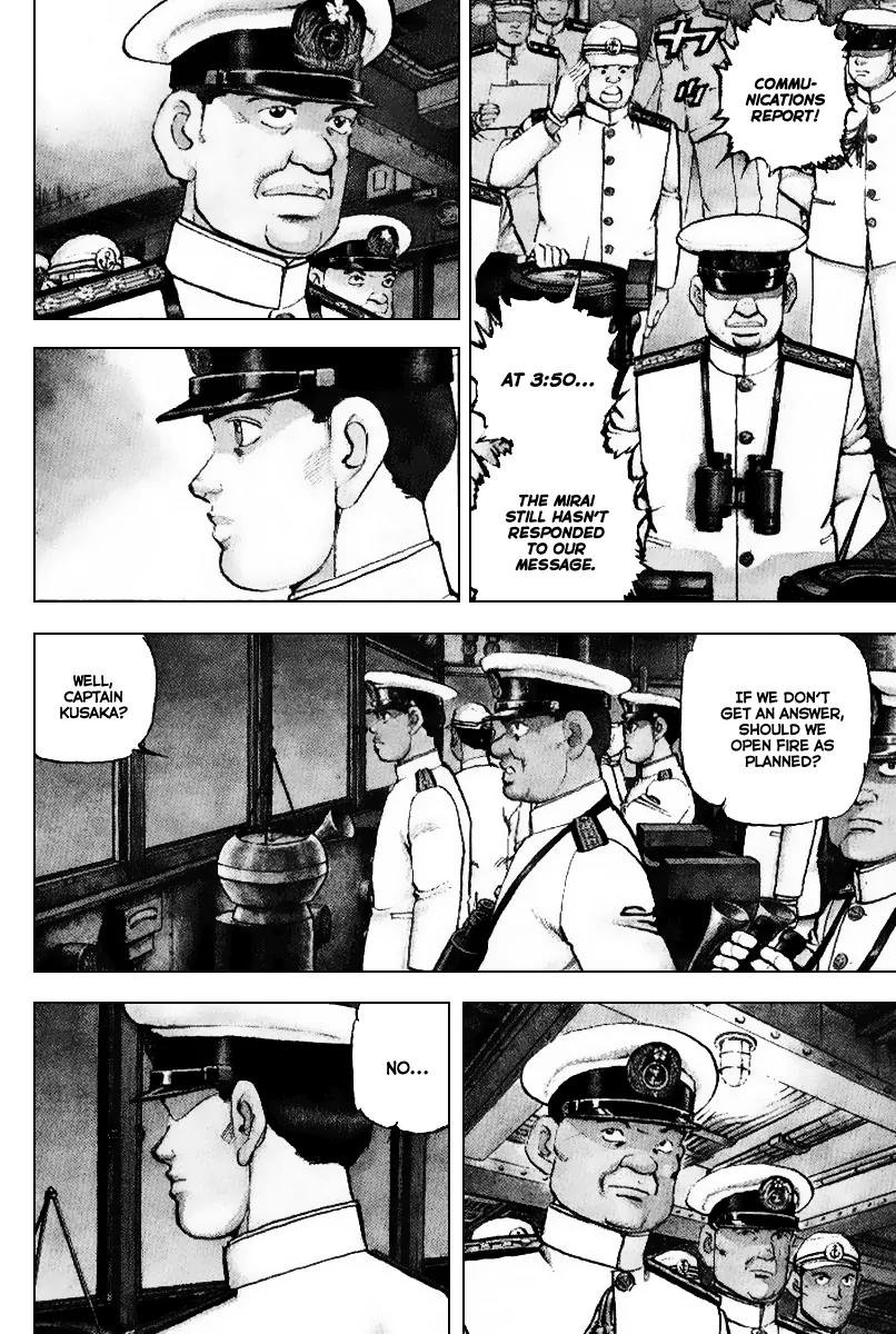 Zipang chapter 35 page 3