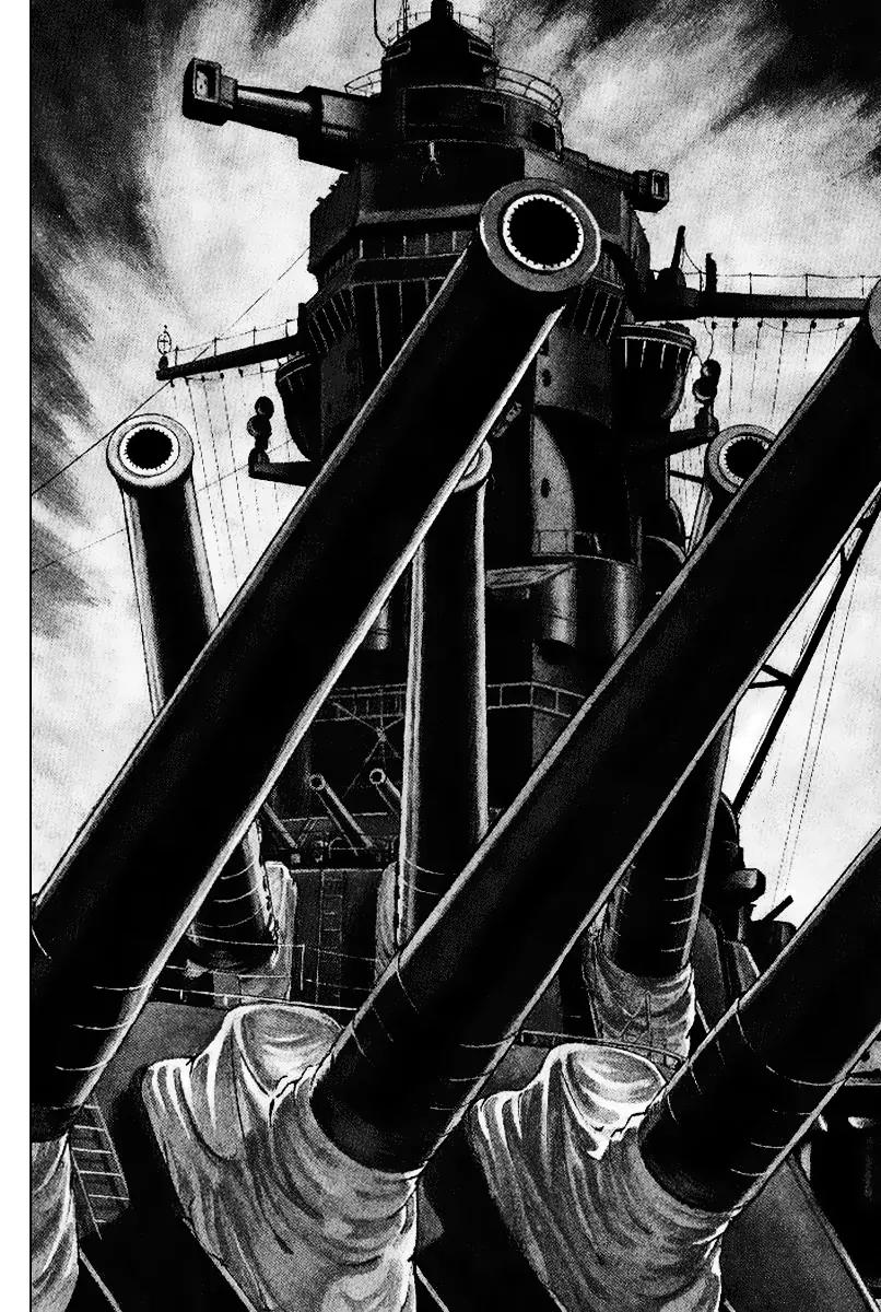 Zipang chapter 35 page 5