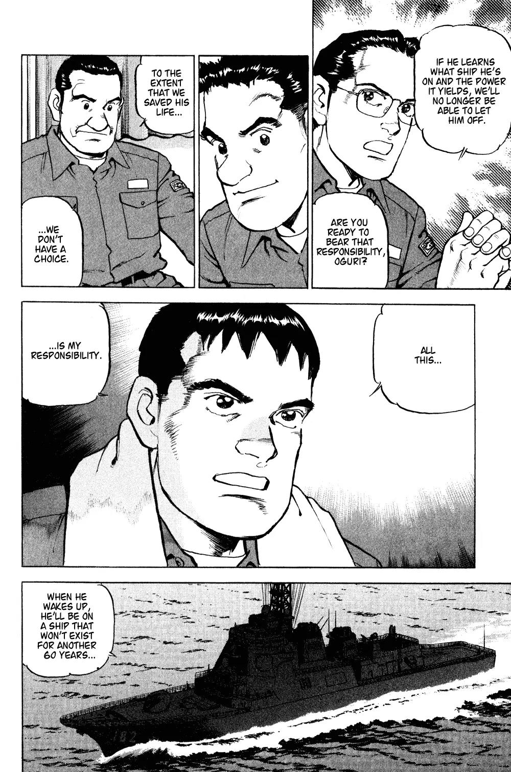 Zipang chapter 4 page 17