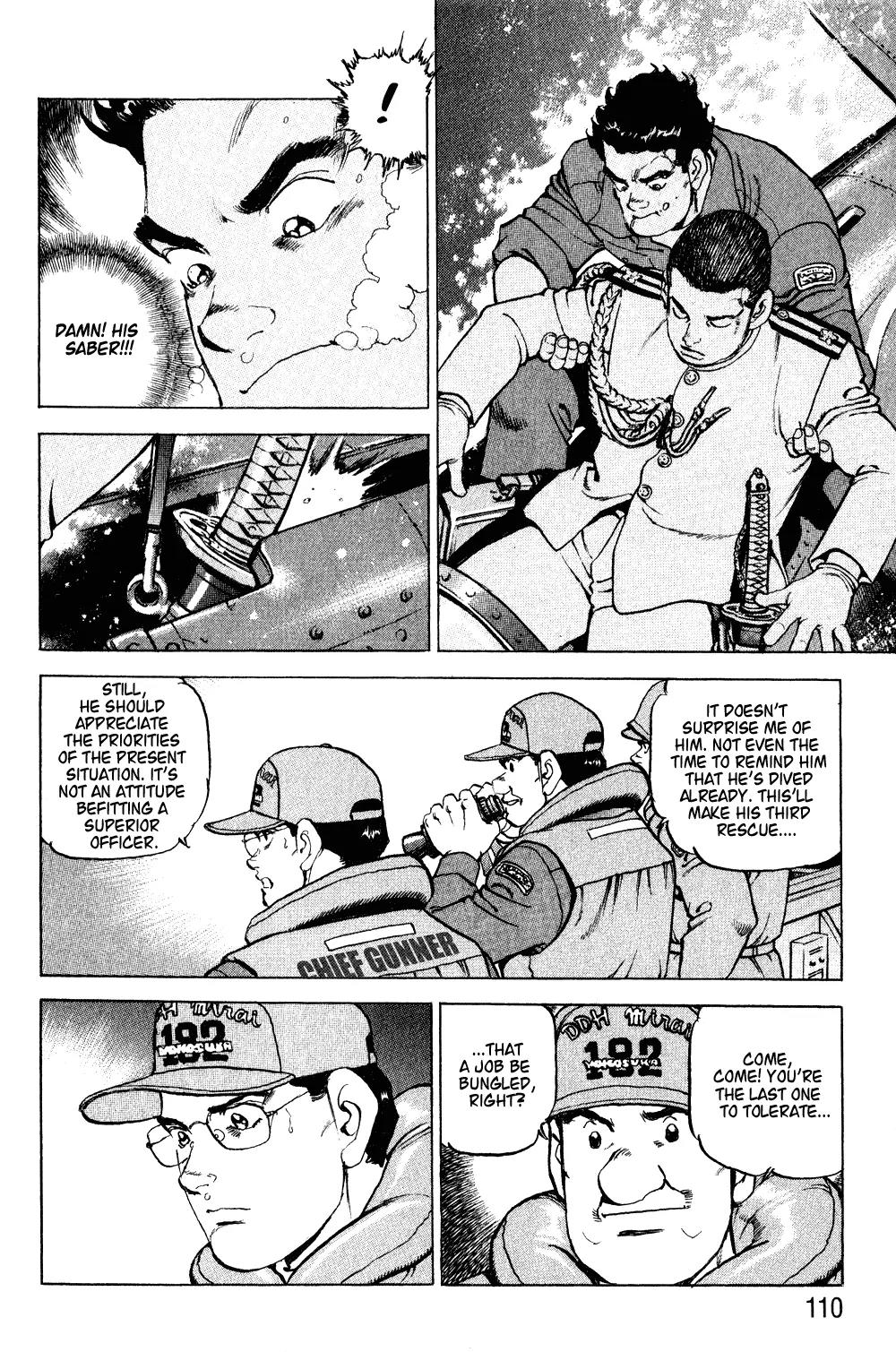 Zipang chapter 4 page 7