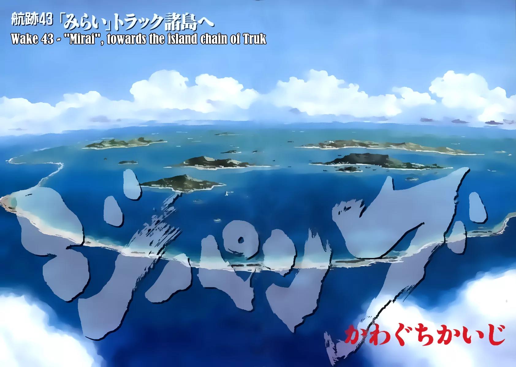 Zipang chapter 43 page 3