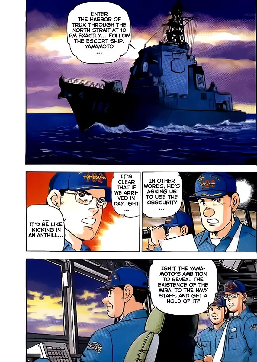 Zipang chapter 43 page 4