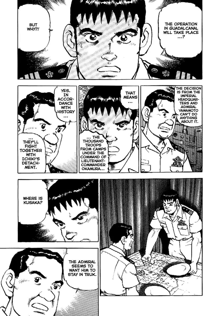 Zipang chapter 46 page 2