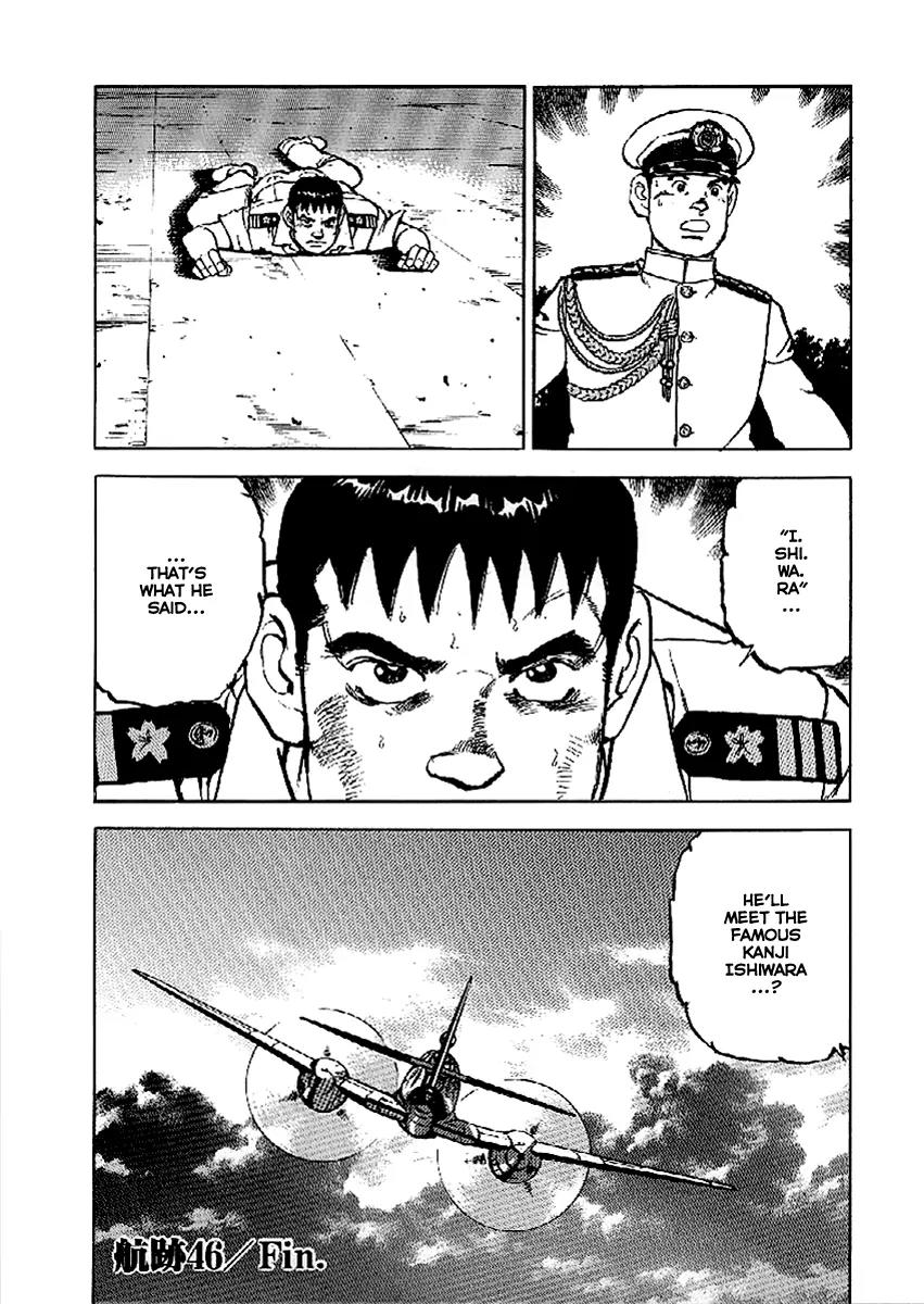 Zipang chapter 46 page 20