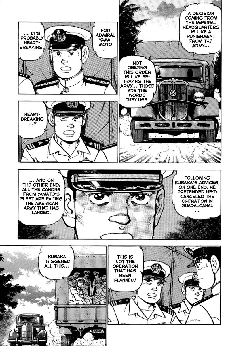 Zipang chapter 46 page 6