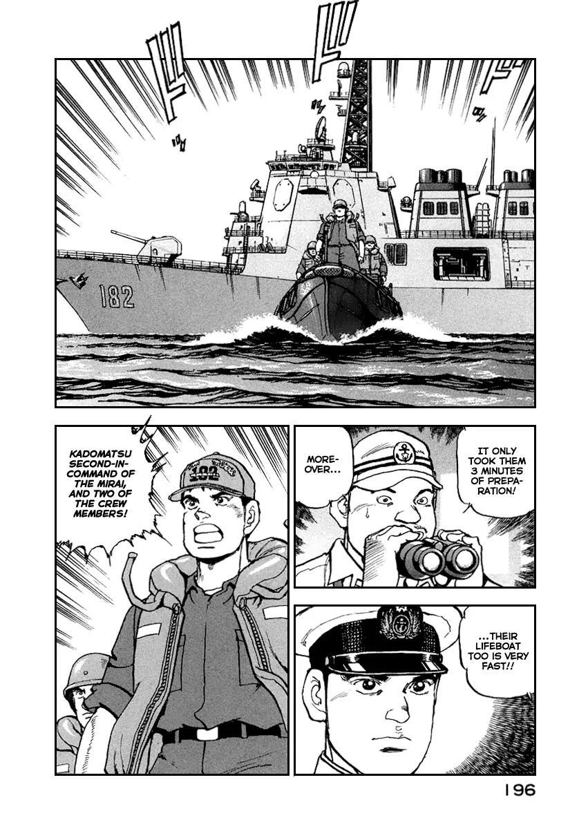 Zipang chapter 52 page 11