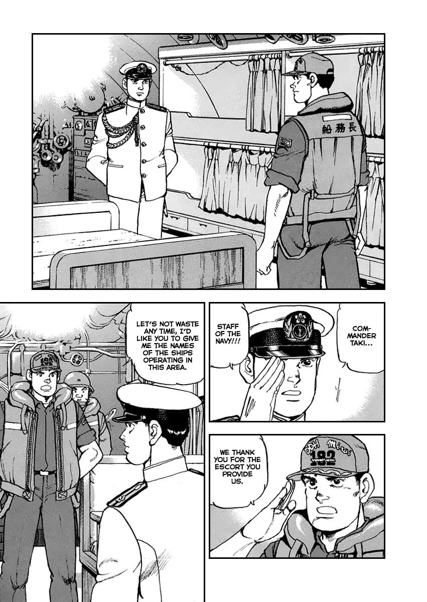 Zipang chapter 52 page 14