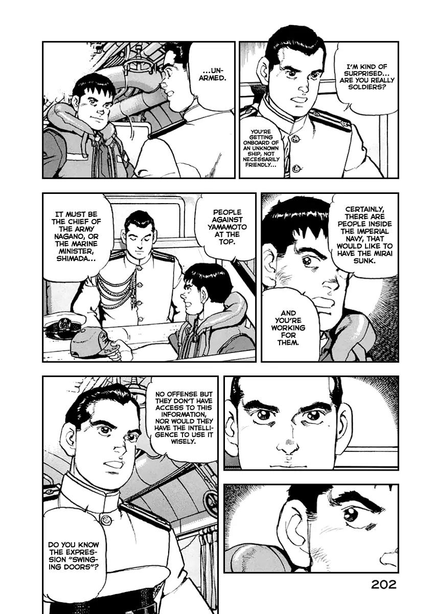 Zipang chapter 52 page 17