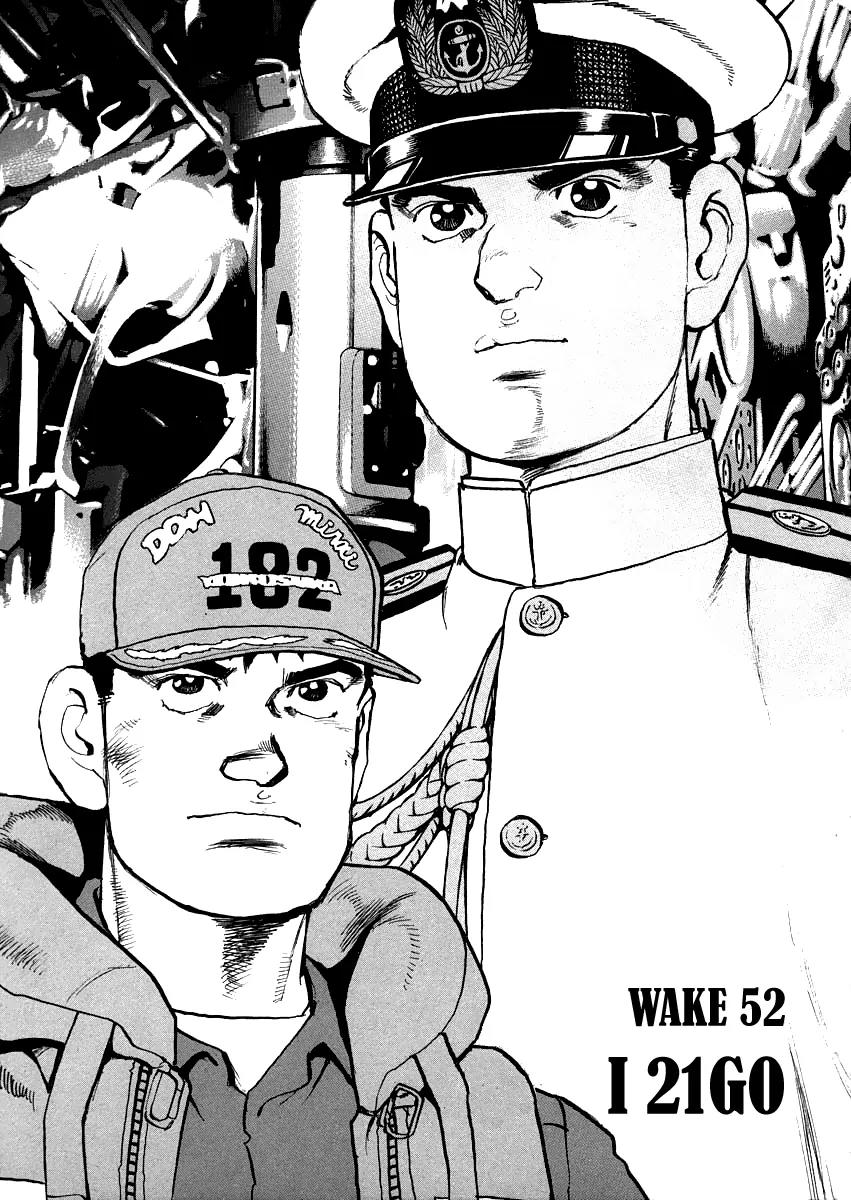 Zipang chapter 52 page 2