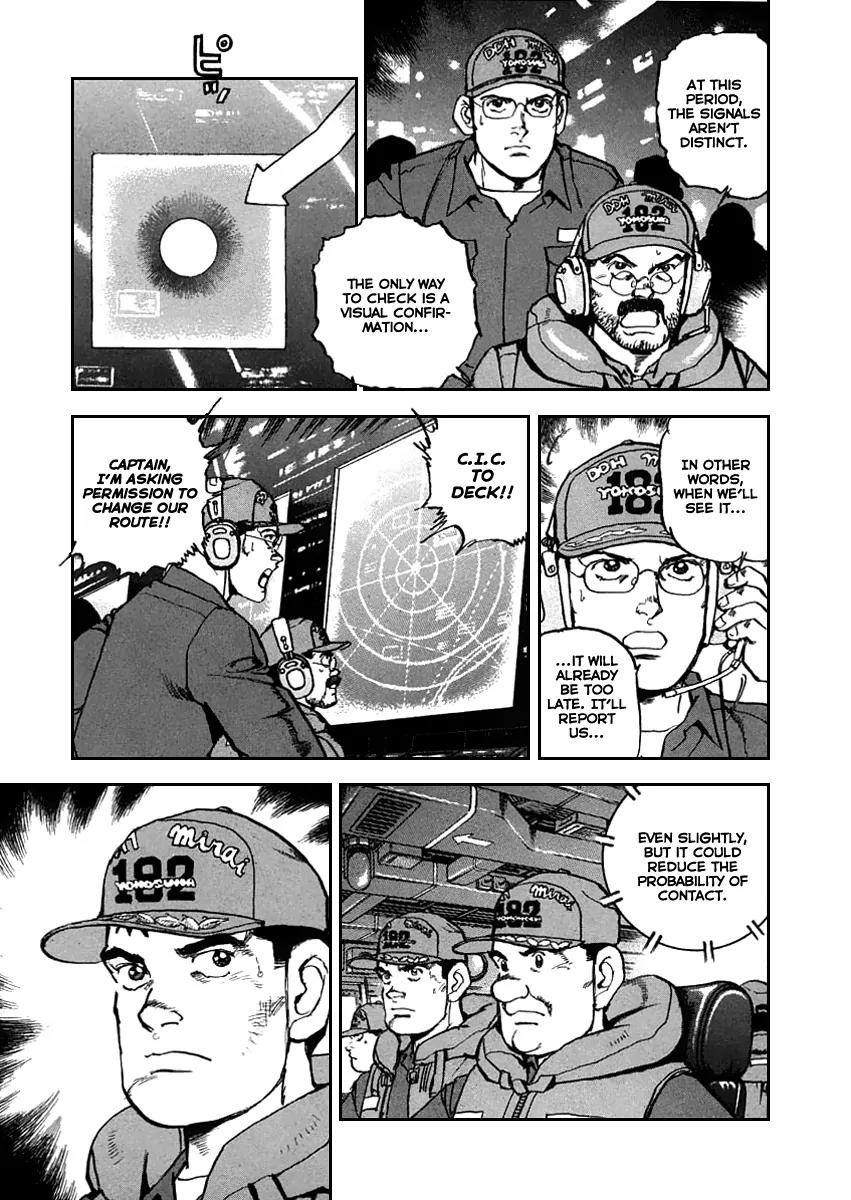 Zipang chapter 52 page 4