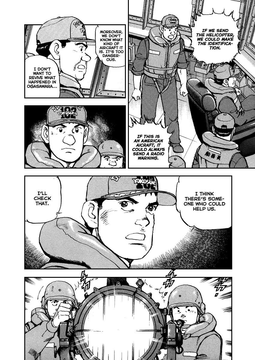 Zipang chapter 52 page 5