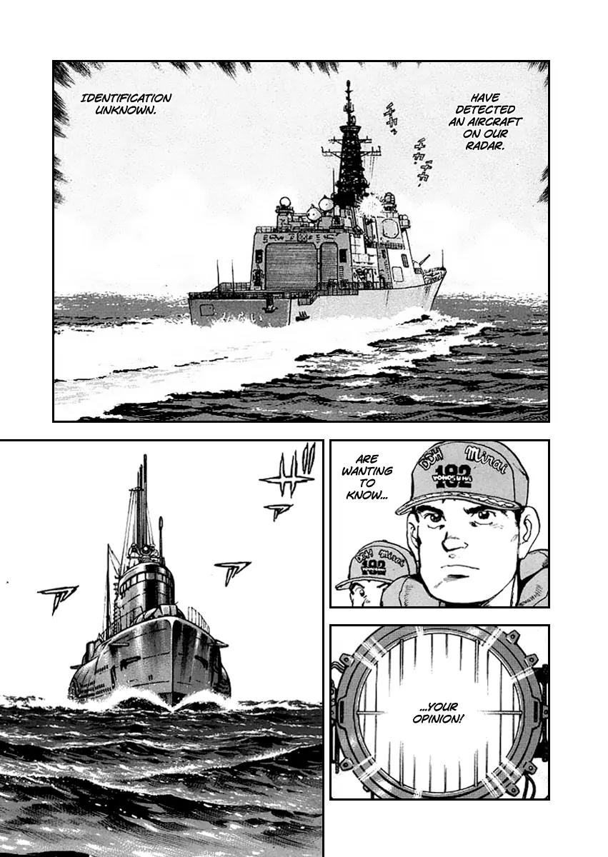 Zipang chapter 52 page 6