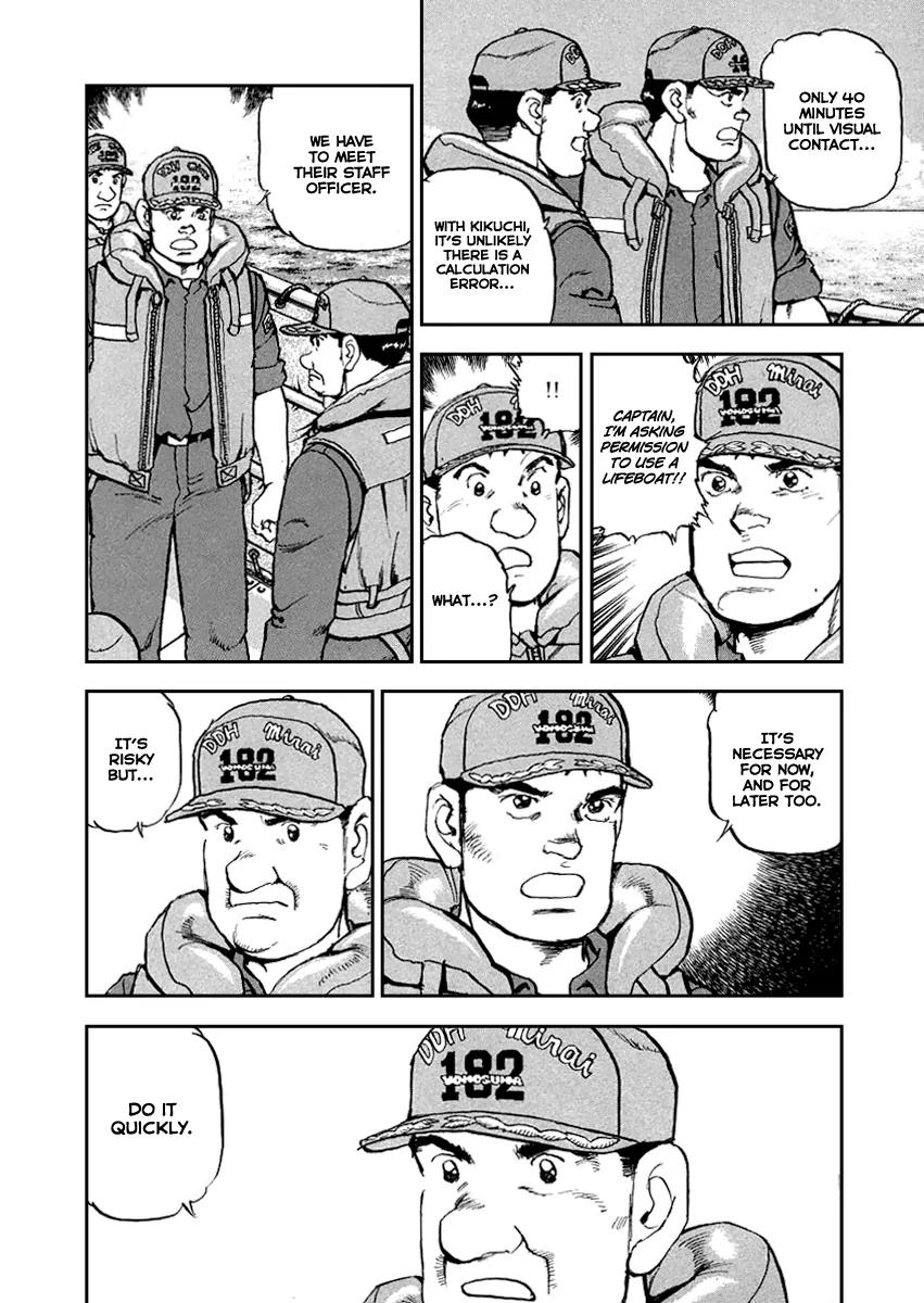 Zipang chapter 52 page 9