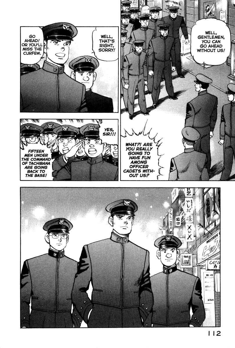 Zipang chapter 59 page 11